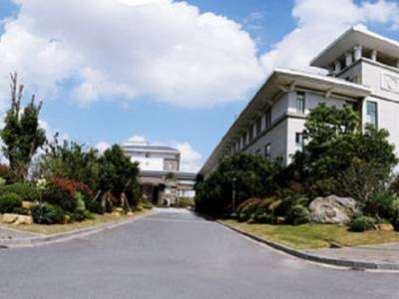 Metropark Hotel Yancheng