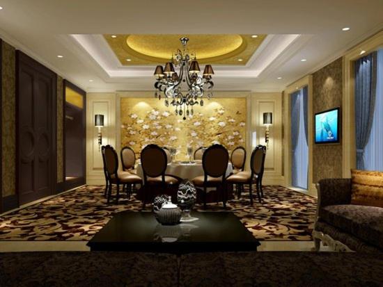 Taoyuan Hotel