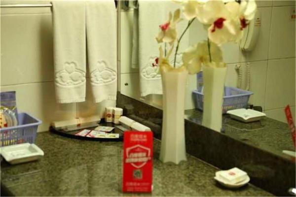 Taoyuan Hotel