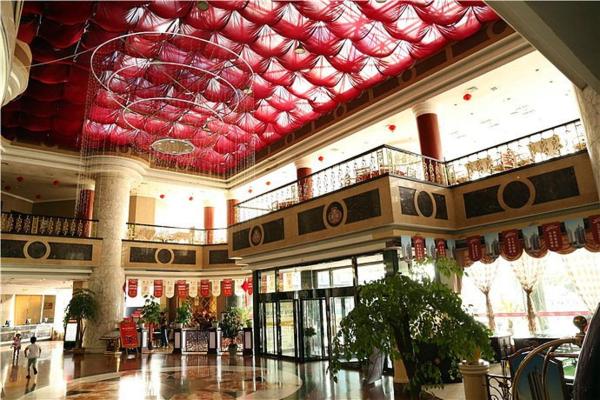 Taoyuan Hotel