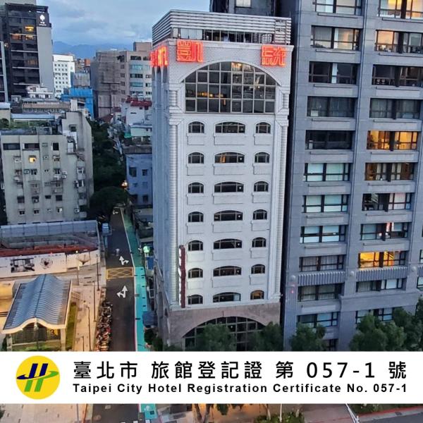 KDM Hotel