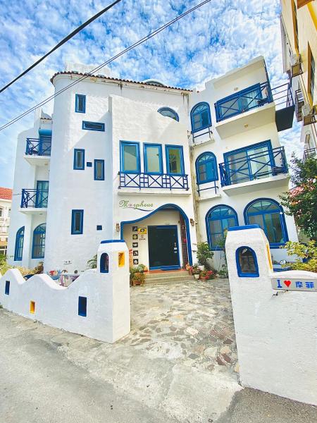 Morpheus B&B