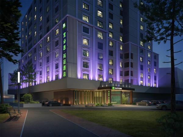 Ibis Styles XM Zhongshan Hotel, Prenota Hotel Hotel a Siming con parcheggio, Parcheggio