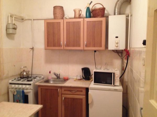 Apartment Downtown, Prenota Appartamento Mukachevo 
