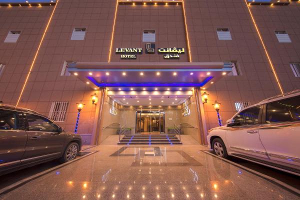 Levant Hotel فندق قصر المشرق