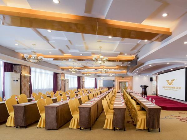 Vienna 3 Best Hotel Guangxi Nanning Station, Buchen Sie Hotel Günstige Hotels in Guangxi