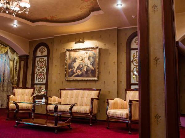 Hotel Elefant, Réserver Hôtel Uzhhorod 