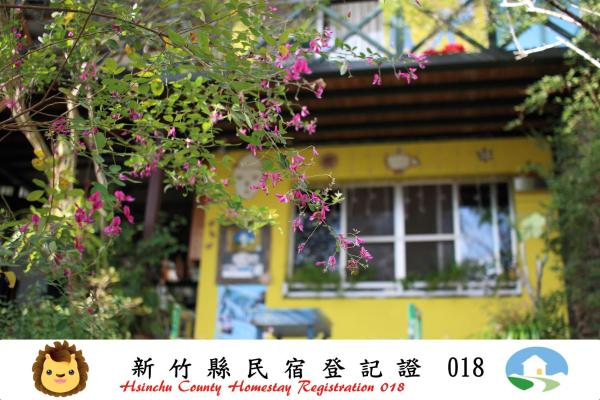 Old Farmer Homestay, Buchen Sie Privatzimmer Zhudong Landkreis Hsinchu