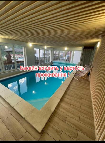 VULYK z MEDOM, Buchen Sie Lodge Bukovel 