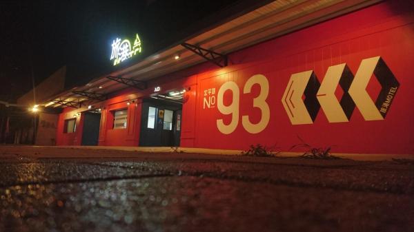 Travel Port Motel, Buchen Sie Motel Xiaogang Gaoxiong
