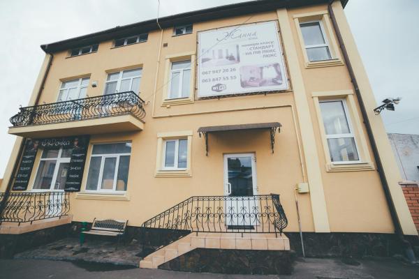 Villa Zhanna, Buchen Sie Pension Truskawez 