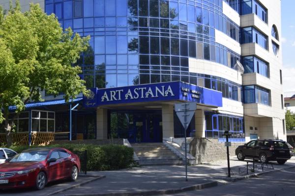 Art Hotel Astana