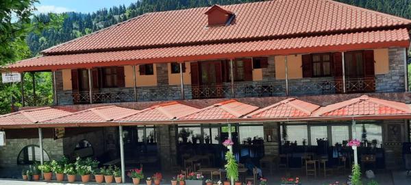 Athamania Artas, Prenota Hotel Athamanio 