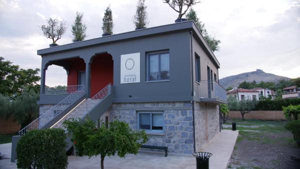 Boutique Rooms "O", Reserva ahora Hotel Orchomenós Grecia Central