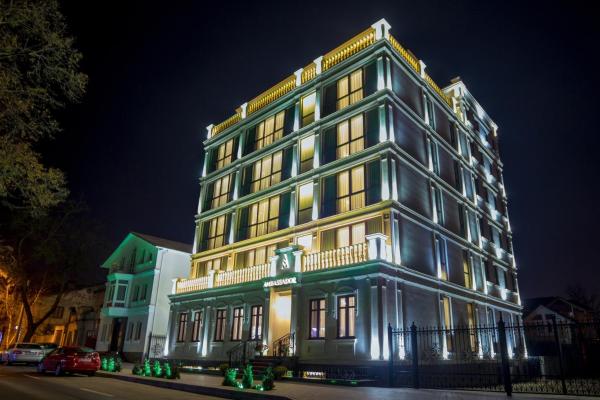 Ambassador Hotel, Prenota Hotel Hotel a Chişinău con parcheggio, Parcheggio