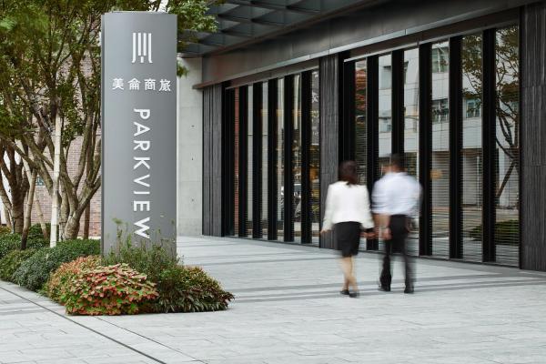 Parkview Taipei, Buchen Sie Hotel Bezirk Zhongshan 