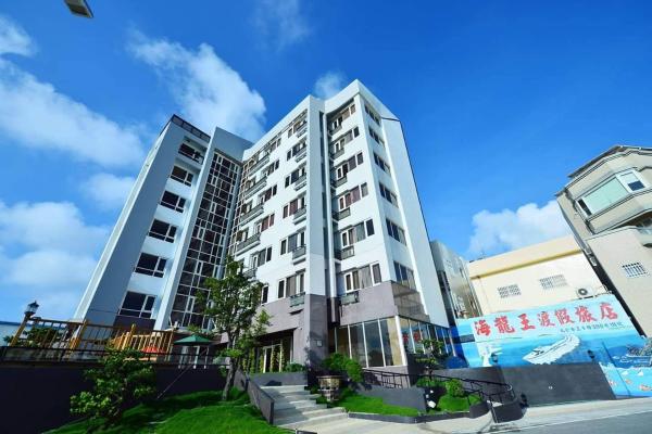 Tien Hsiang Lin Sea Dragon King Hotel, Reserva ahora Hotel Magong 