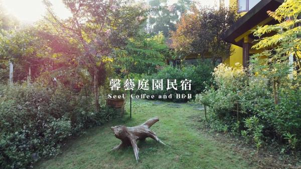 SeeU Coffee and B&B, Réserver Séjour chez l'habitant Xihu Miaoli County