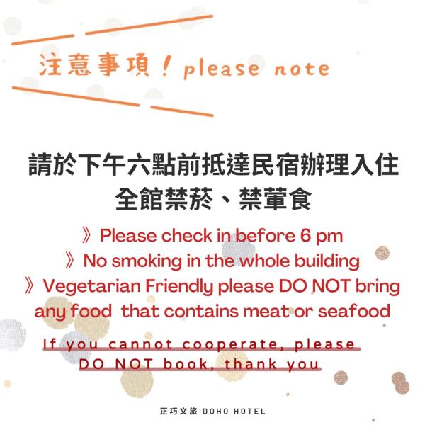 Doho confucius hotel