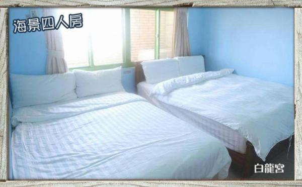 福緣白龍宮海景, Prenota Alloggio in famiglia Hotel economici a Pingtung County