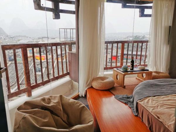 阳朔那些年客栈, Buchen Sie Hotel Hotels in Guangxi mit Parkplatz, Parkplätze