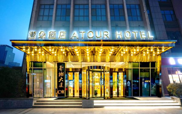 Zhangqiu Qianxilong Hotel, Prenota Hotel Zibo Shandong
