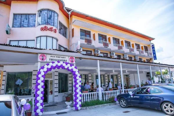 Motel Thessaloniki, Prenota Motel Motel a Blagoevgrad, Motel
