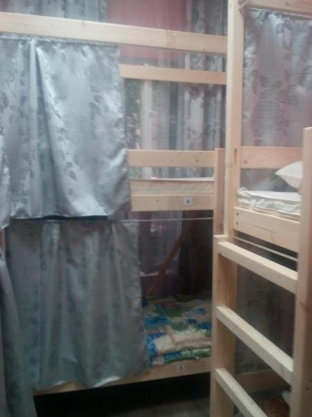 Hostel Zolotoe Runo