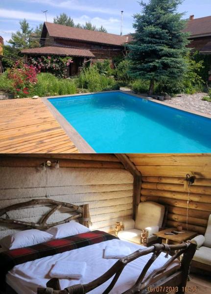 "Волчья хижина", Buchen Sie Bed & Breakfast Hotels in Khmelnitskiy mit Parkplatz, Parkplätze