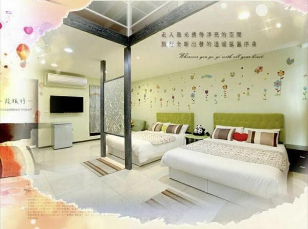Peter Lees Guest House, Prenota Affittacamere Su-ao Yilan County