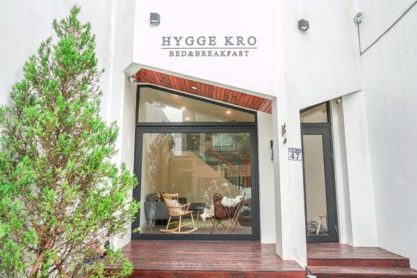 Hygge Kro, Réserver Séjour chez l'habitant Hualien Hualien