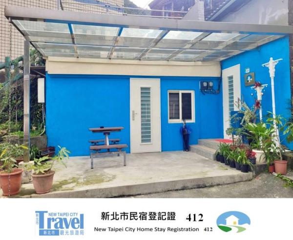九份輕旅民宿, Buchen Sie Ferienwohnung Neu-Taipeh. Hotels mit Frühstück, Frühstück