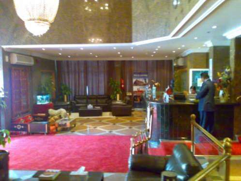 Al Nakheel