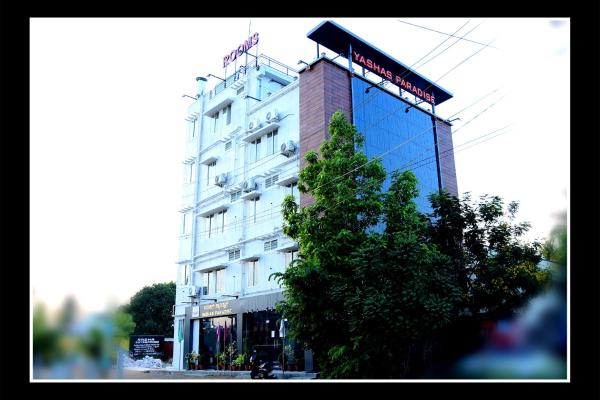 Yashas Paradise, Réserver Auberge de jeunesse Auberges de Jeunesse à Karnataka, Auberge de jeunesse