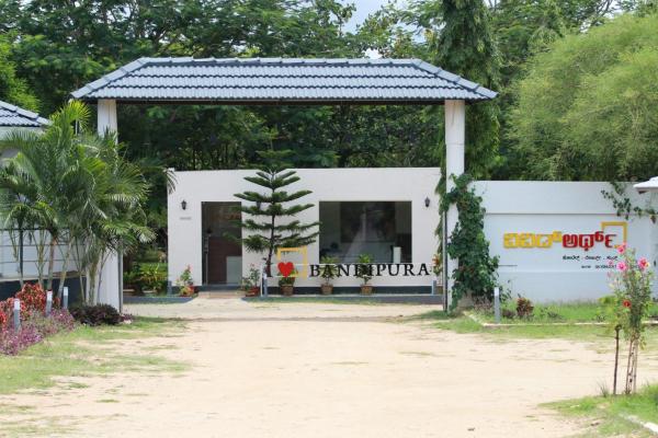 VIVIDEARTH Resorts Bandipur, Buchen Sie Resort Bandipur Karnataka