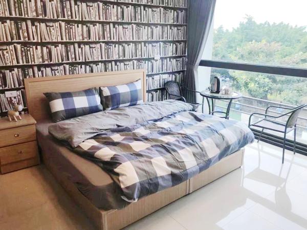 Zhong Xing Lohas Homestay, Prenota Alloggio in famiglia Nantou Nantou County