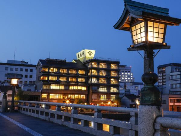 Ohashikan