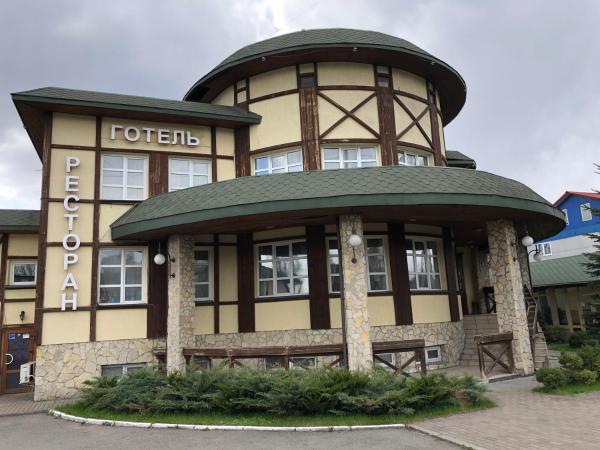 Готель "Опалковий Замок", Buchen Sie Hotel Kiew Kyiv Region