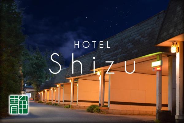 Kasama Shizu, Réserver Love hôtel Kasama 