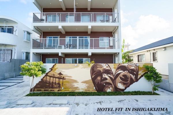 ホテルフィットイン石垣島, Buchen Sie Ferienwohnung Ishigaki-jima Yaeyama-Inseln