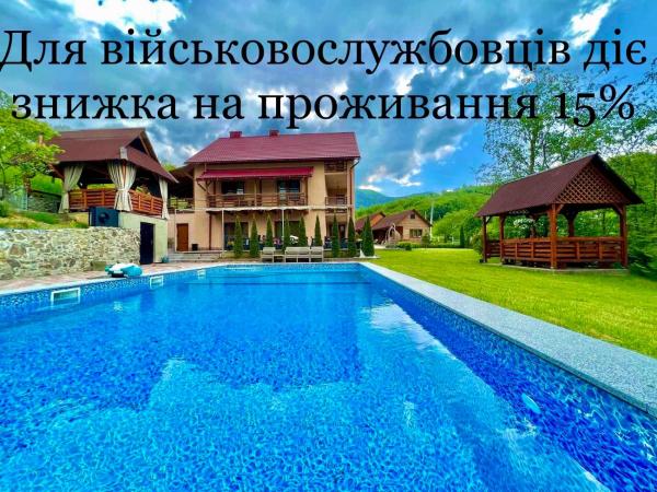 Купецький Двір, Prenota Hotel Hotel a Carpathians - Ukraine con piscina, Piscina