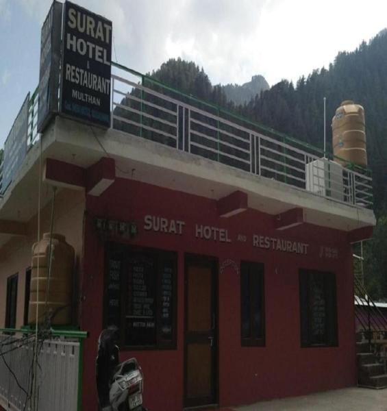 Hotel Surat, Barot, Buchen Sie Bed & Breakfast Günstige Hotels in Himachal Pradesh
