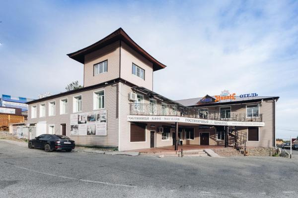 Naran, Reserva ahora Hotel Arshan 