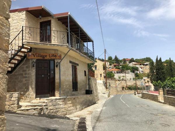 Pachna Studios - Village Life, Book Country House Pachna Limassol Region