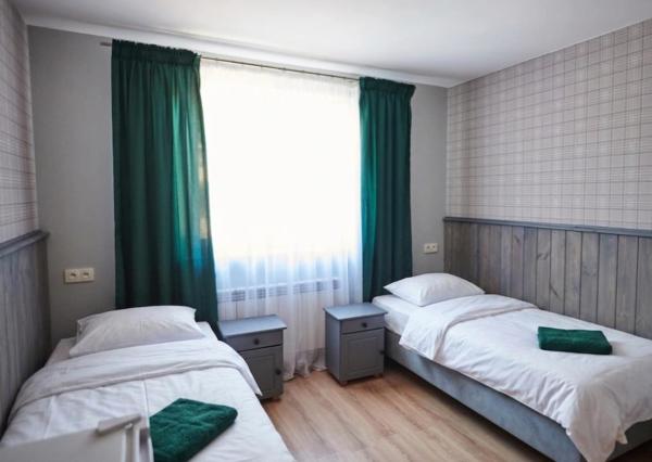 Pokoje Hotelowe Gościniec, Réserver Maison d'hôtes Siedlce 