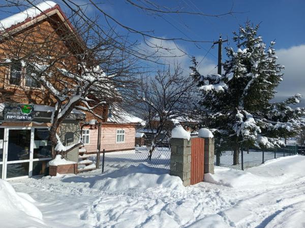 У Андрушка, Buchen Sie Pension Worochta 