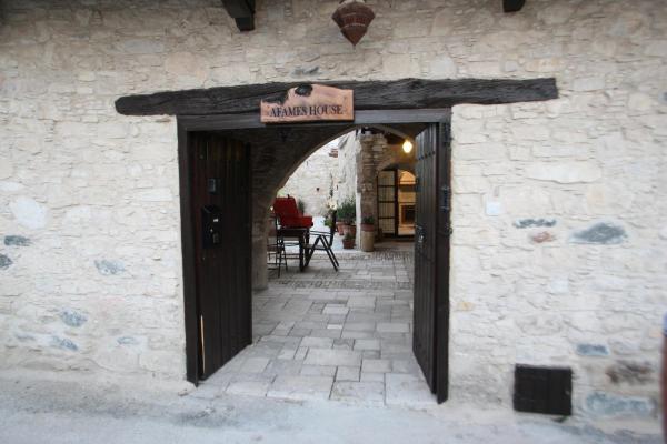 Afames House - Beautiful Traditional House, Buchen Sie Ferienhaus Villen in Omodos, Villa