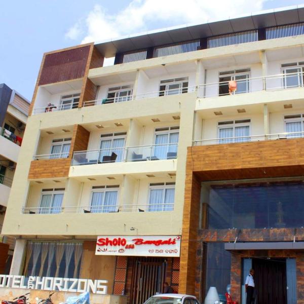 Hotel New Horizons