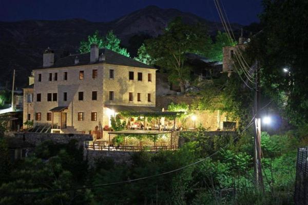 Αρχοντικό Βογιάρου, Reserva ahora Hotel Kalarites 
