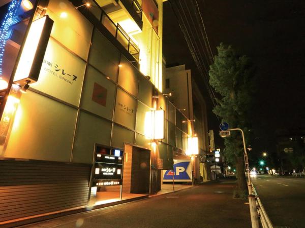 Shonan Sirene, Buchen Sie Stundenhotel Hotels in Kanagawa mit Parkplatz, Parkplätze
